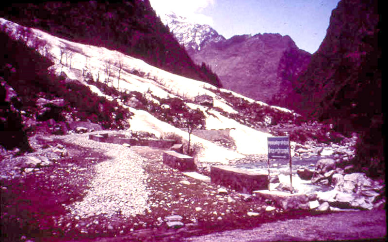 हिमालय से एक पत्र – इंदिरा गांधी के नाम